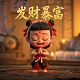短剧拍摄现场